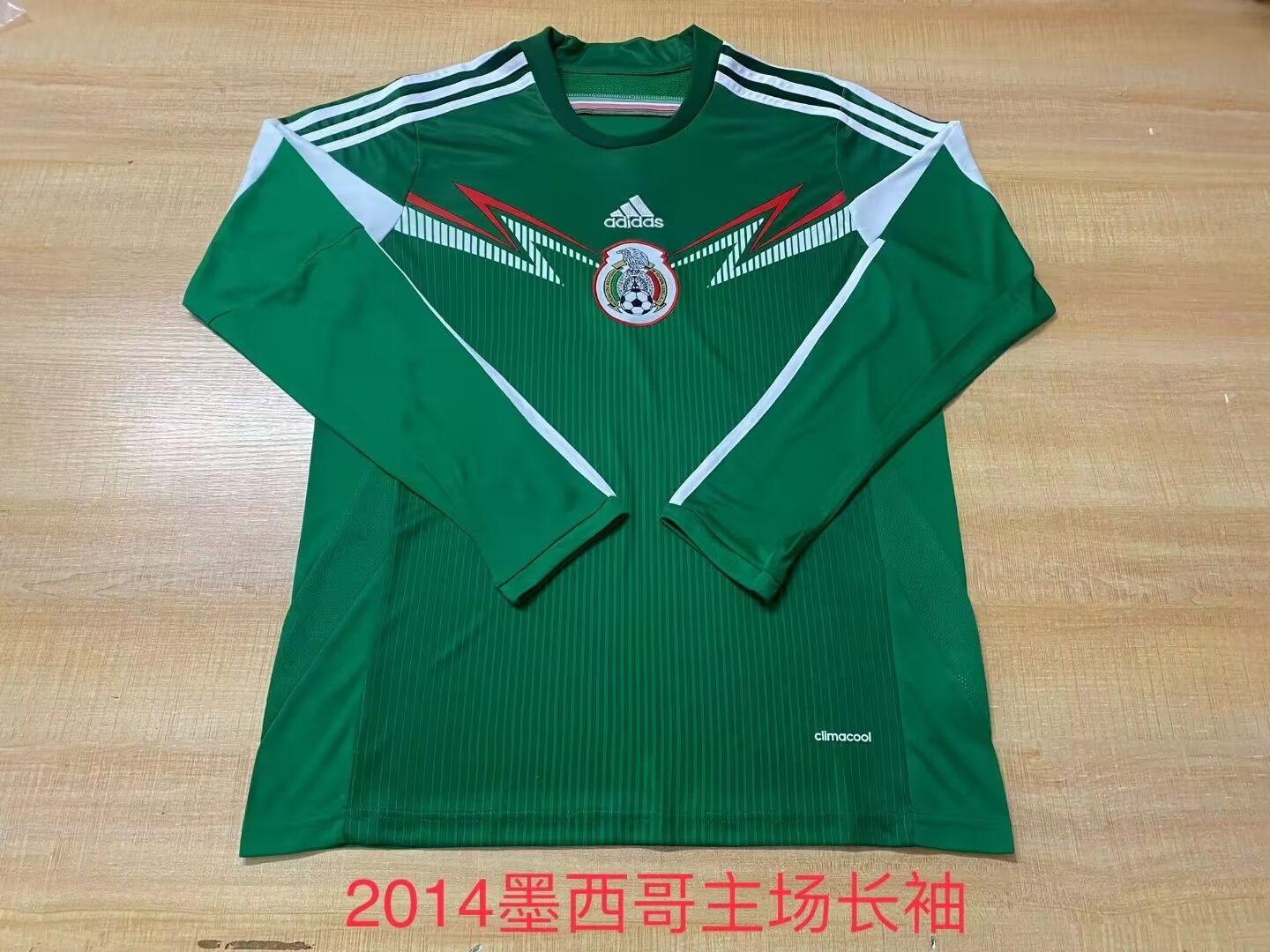Retro Mexico 2014 Home Fan Version Football Jersey
