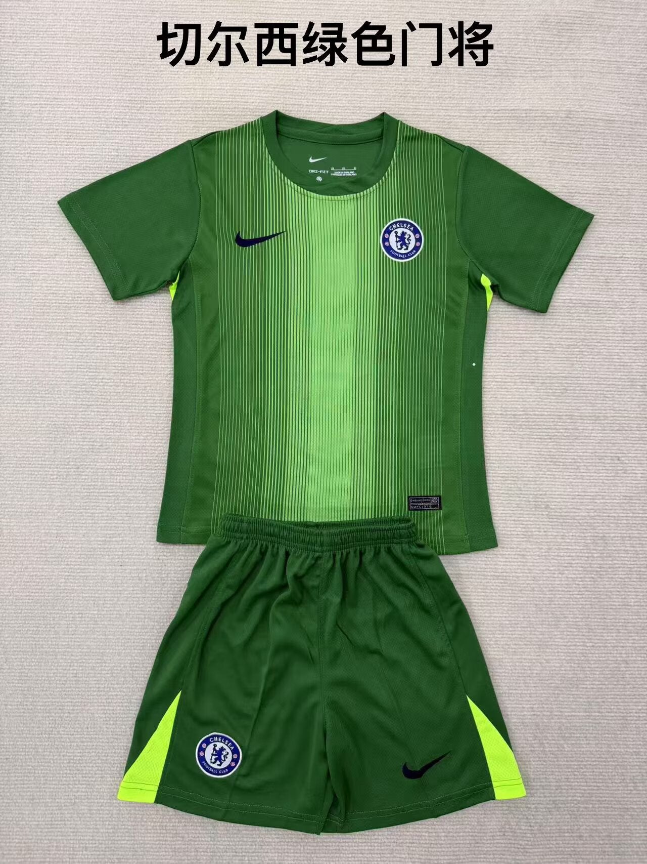 Kids jerseys 2025/2026 Kids Goalkeeper Football Jersey