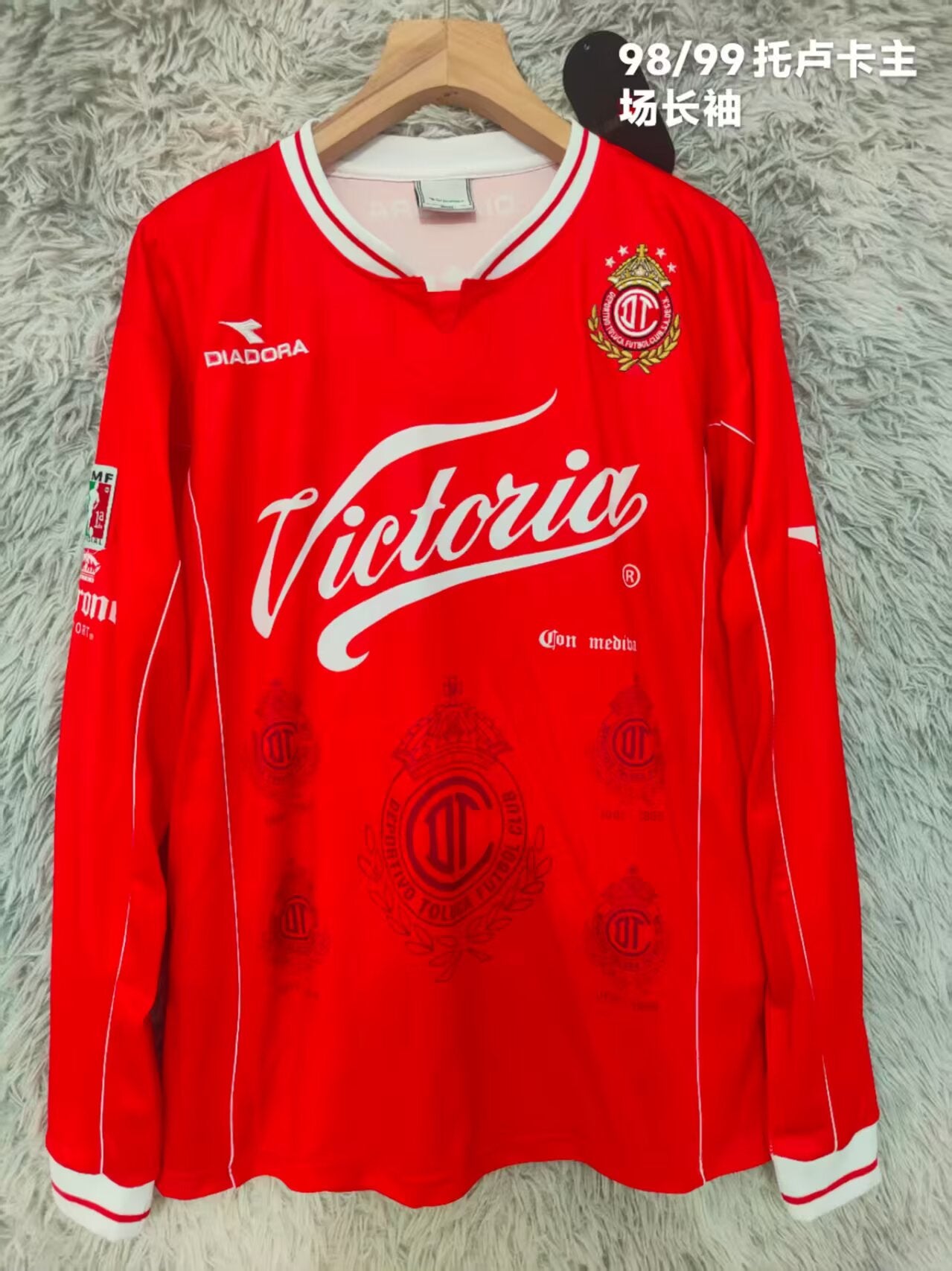 Retro Toluca 1998/1999 Home Football Jersey
