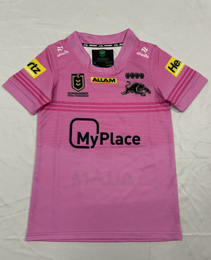 Rugby Jerseys 2025 Kids Home Fan Version Football Jersey