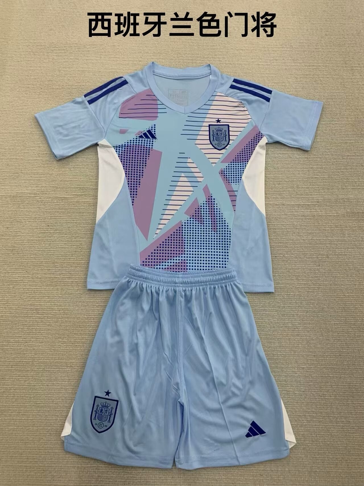 Kids jerseys 2024/2025 Kids Goalkeeper Football Jersey