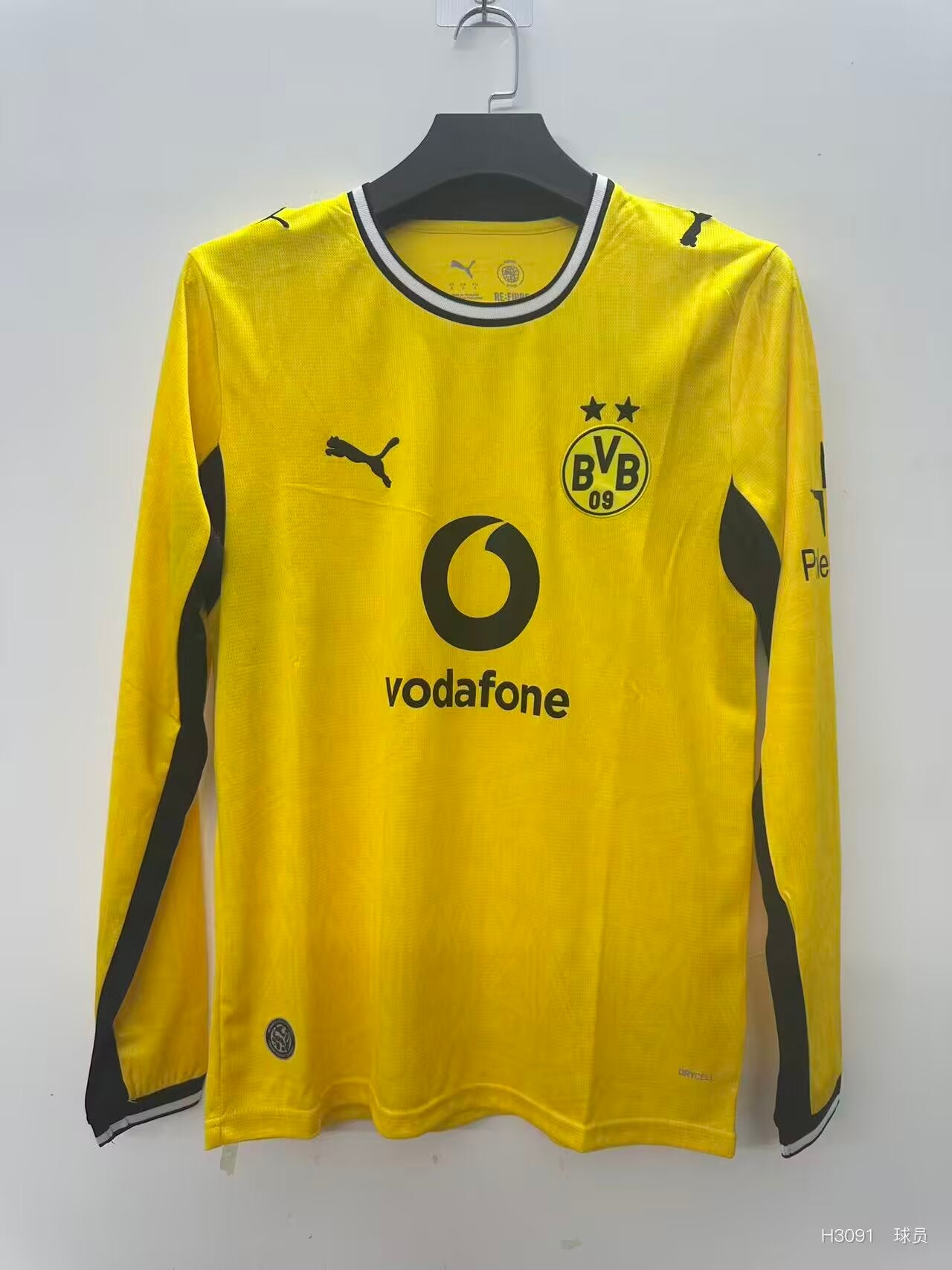 Borussia Dortmund 2026/2027 Home Long Sleeve Fan Version Football Jersey