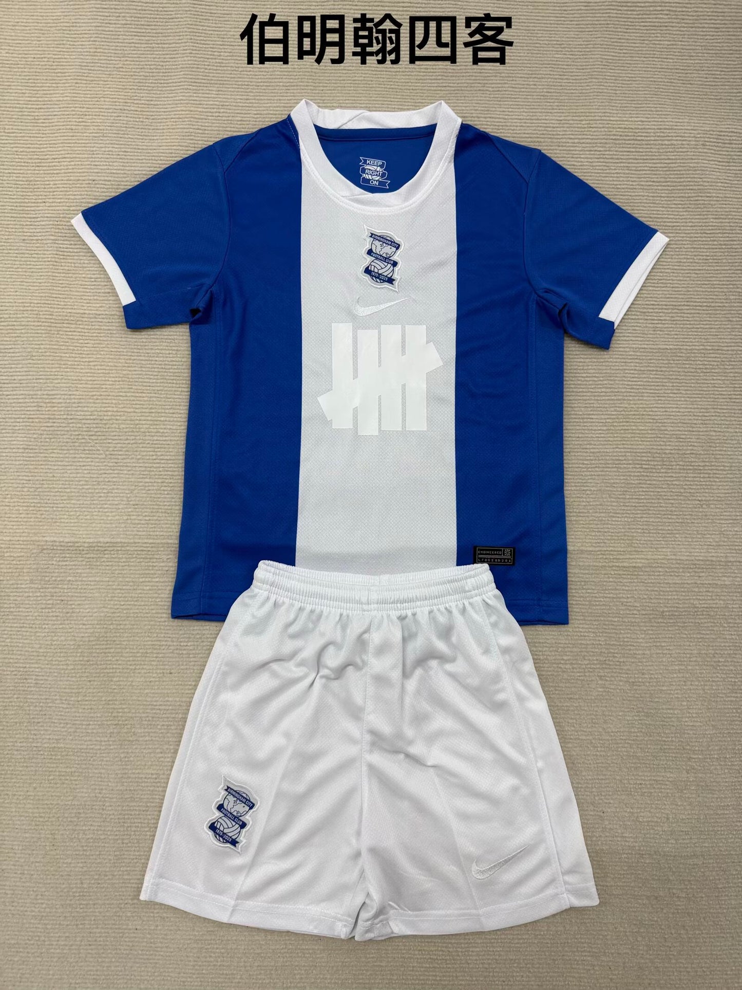 Kids jerseys 2026/2027 Kids Third Away Football Jersey