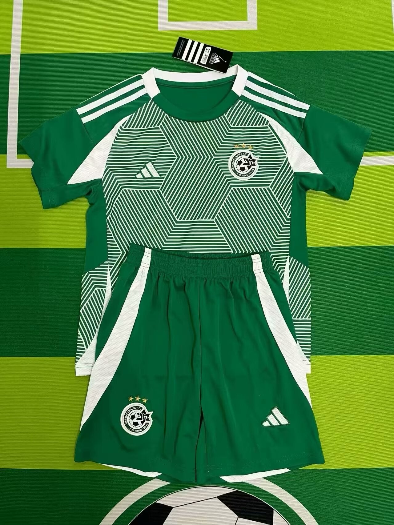 other team 2024/2025 Kids Home Football Jersey