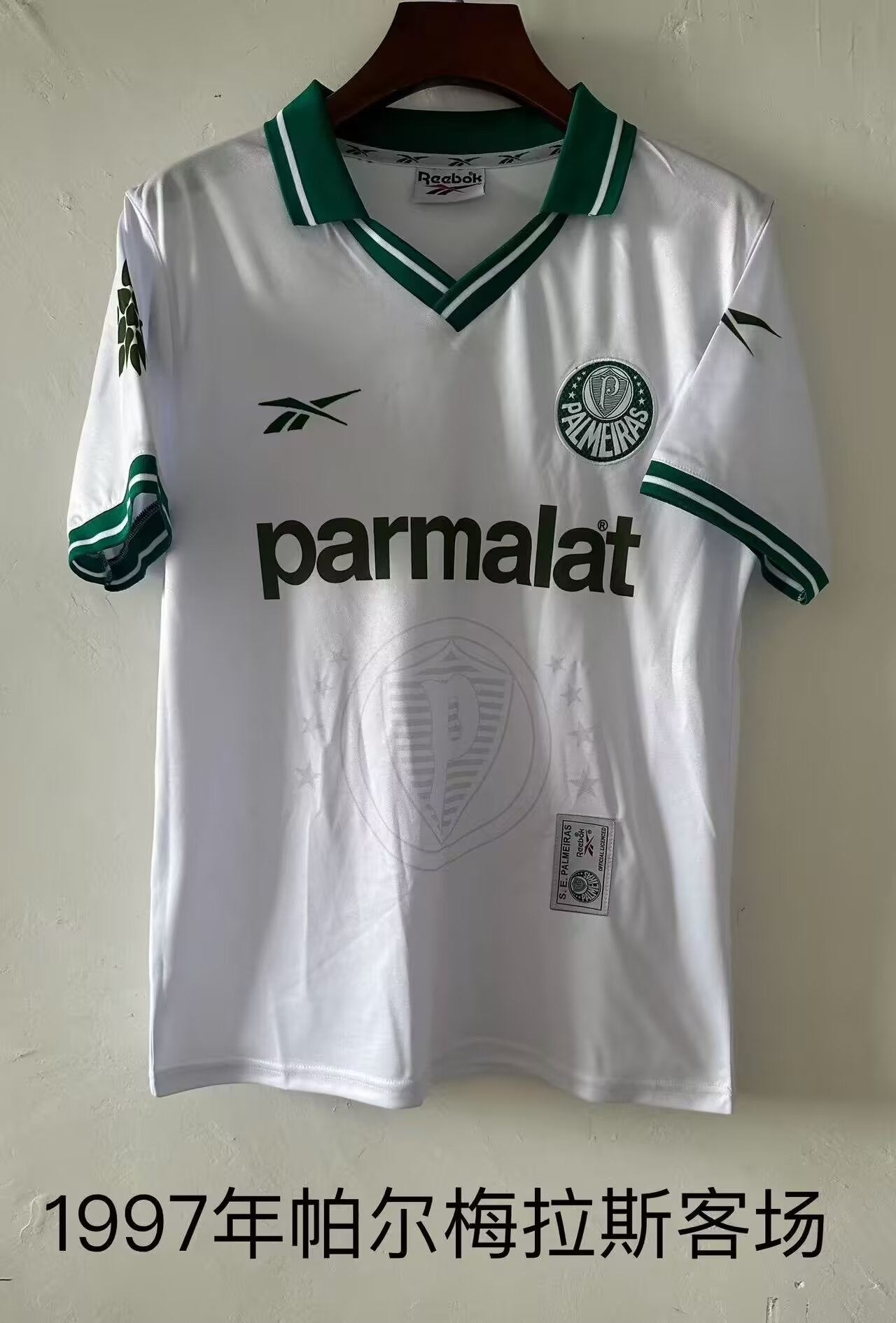 Retro Palmeiras 1997 Away Football Jersey