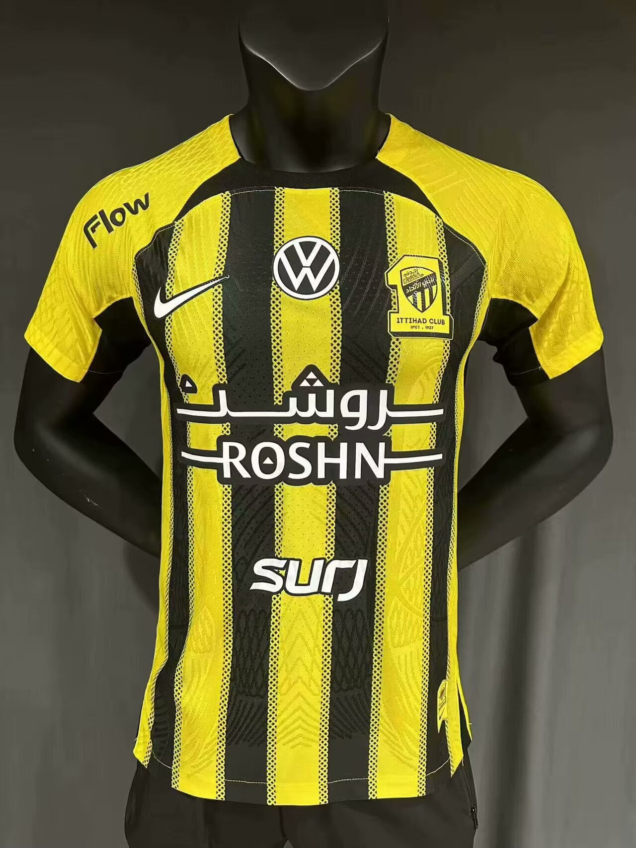 Saudi Arabia 2025/2026 Home Player Version Football Jersey