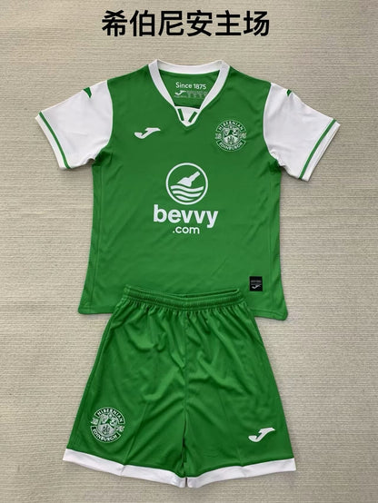 other team 2024/2025 Kids Home Football Jersey