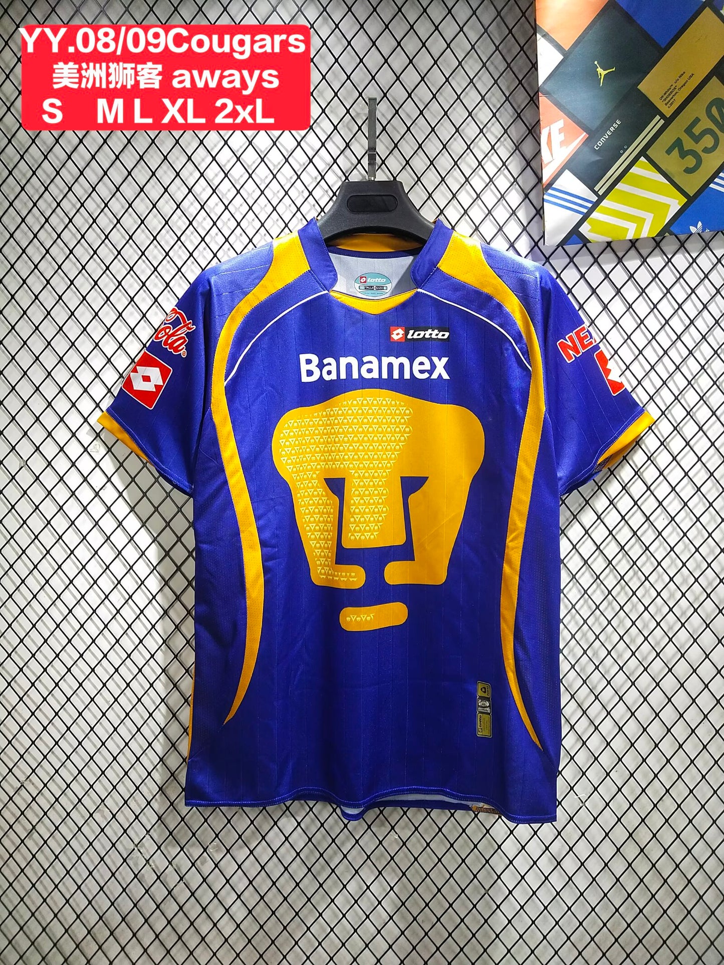 Retro puma 2008/2009 Away Football Jersey