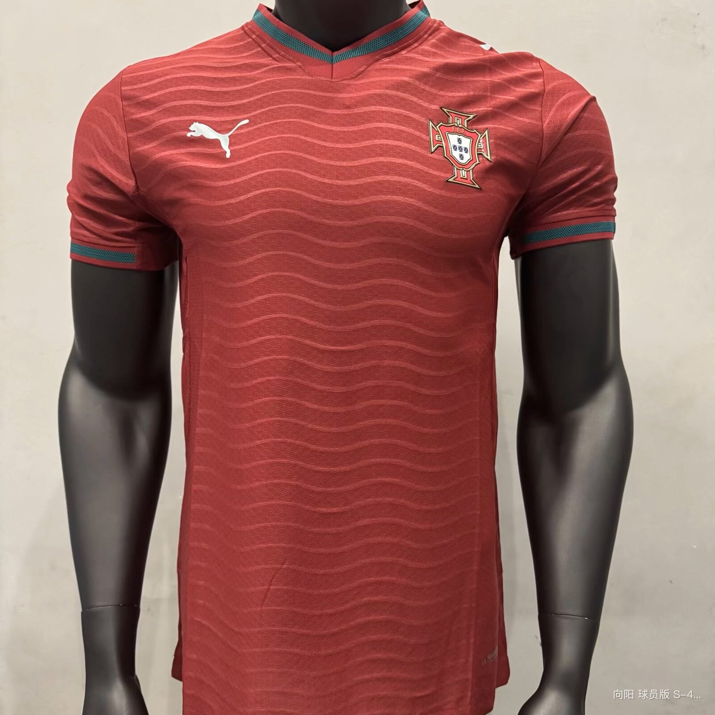 Portugal 2026/2027 Home Player Version Football Jersey