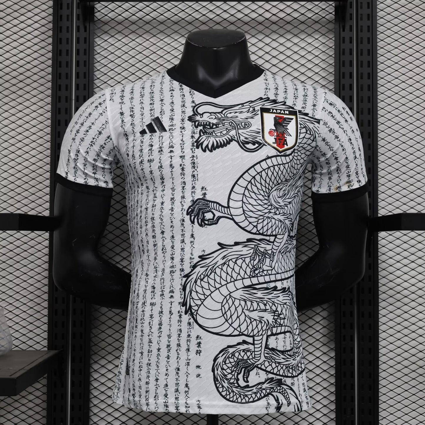 Japan Special Edition 2024/2025 Player Version Football Jersey