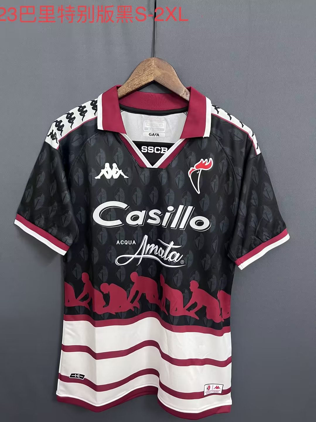 Bari Special Edition 2023/2024 Fan Version Football Jersey