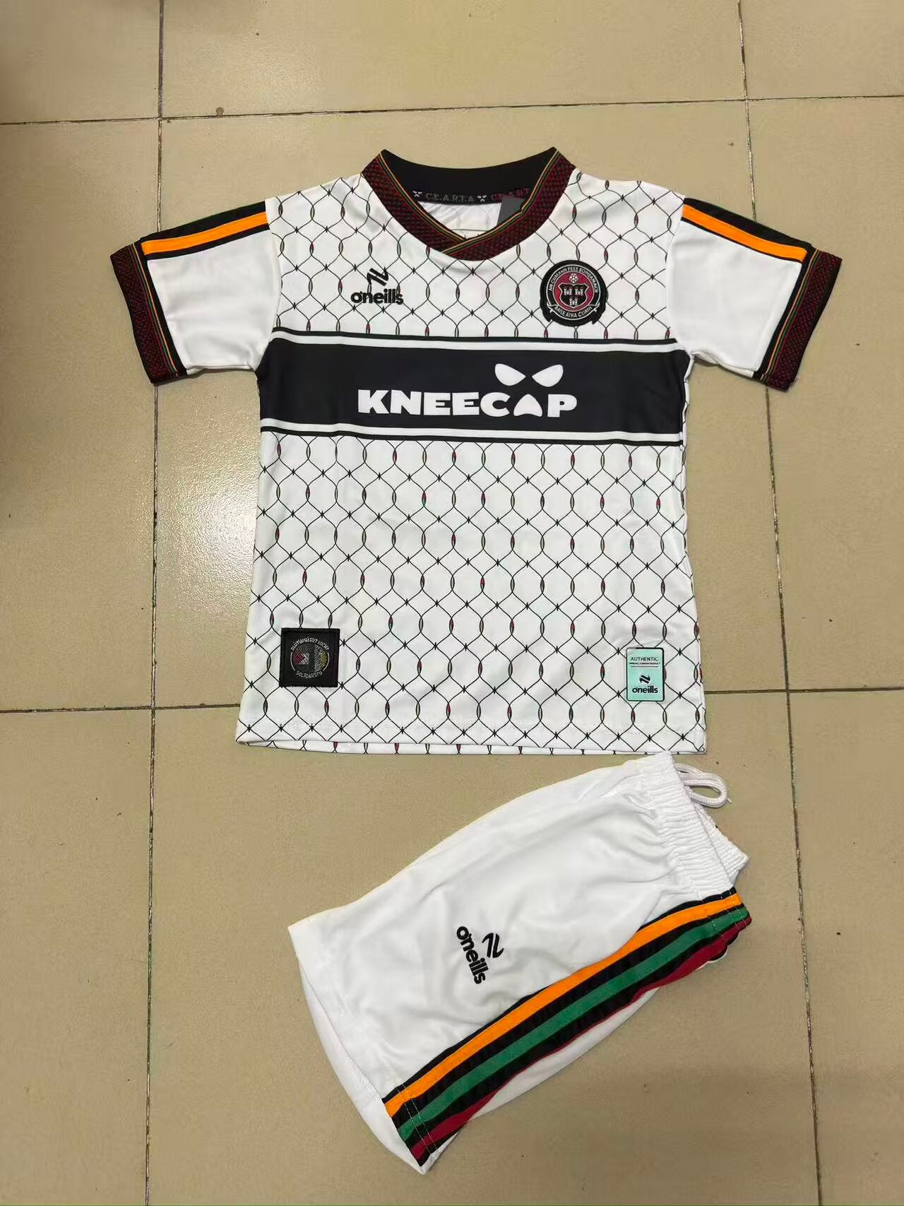 other team 2026/2027 Kids Away Fan Version Football Jersey