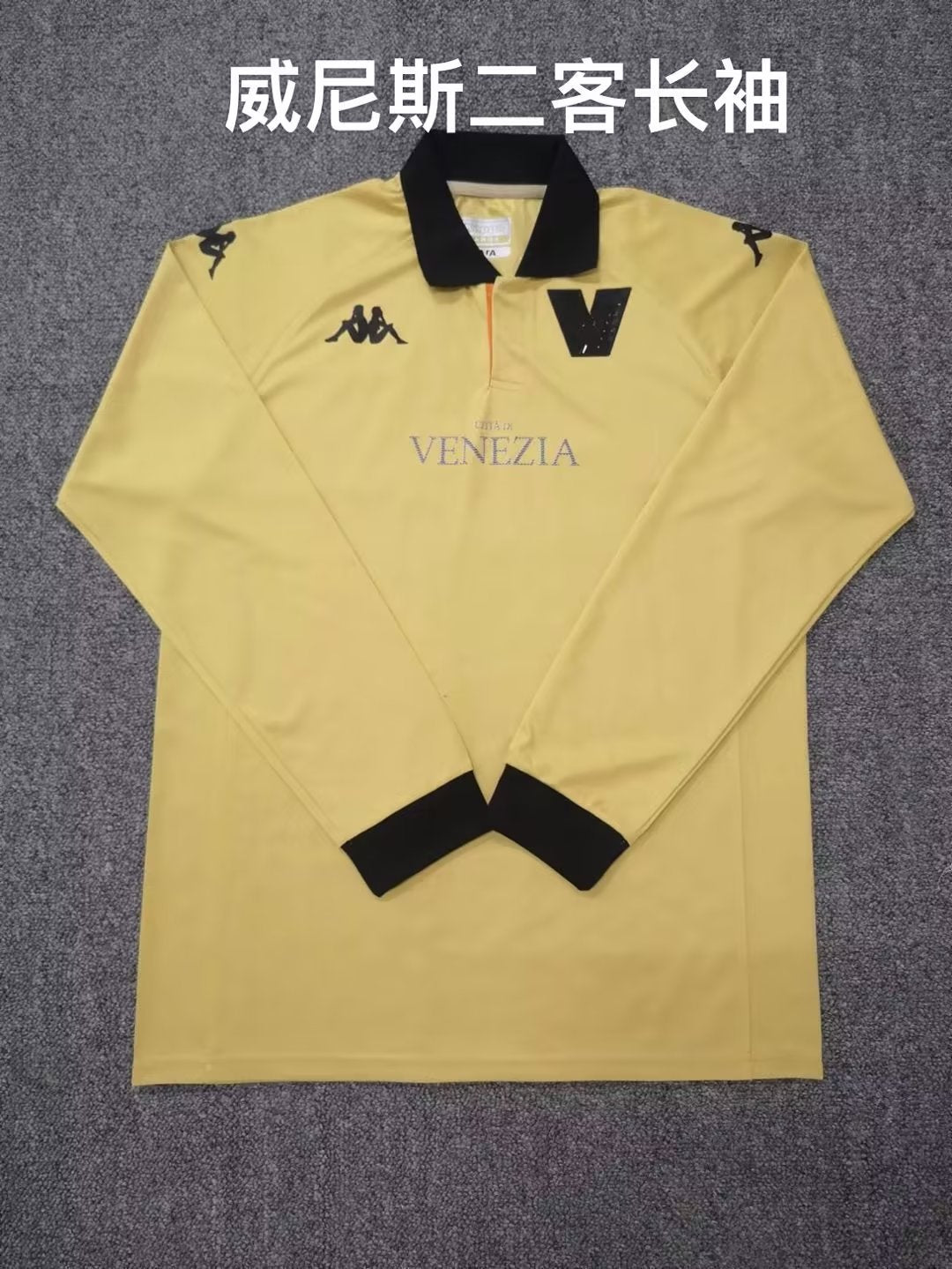 Venezia FC 2022/2023 Away Long Sleeve Fan Version Football Jersey