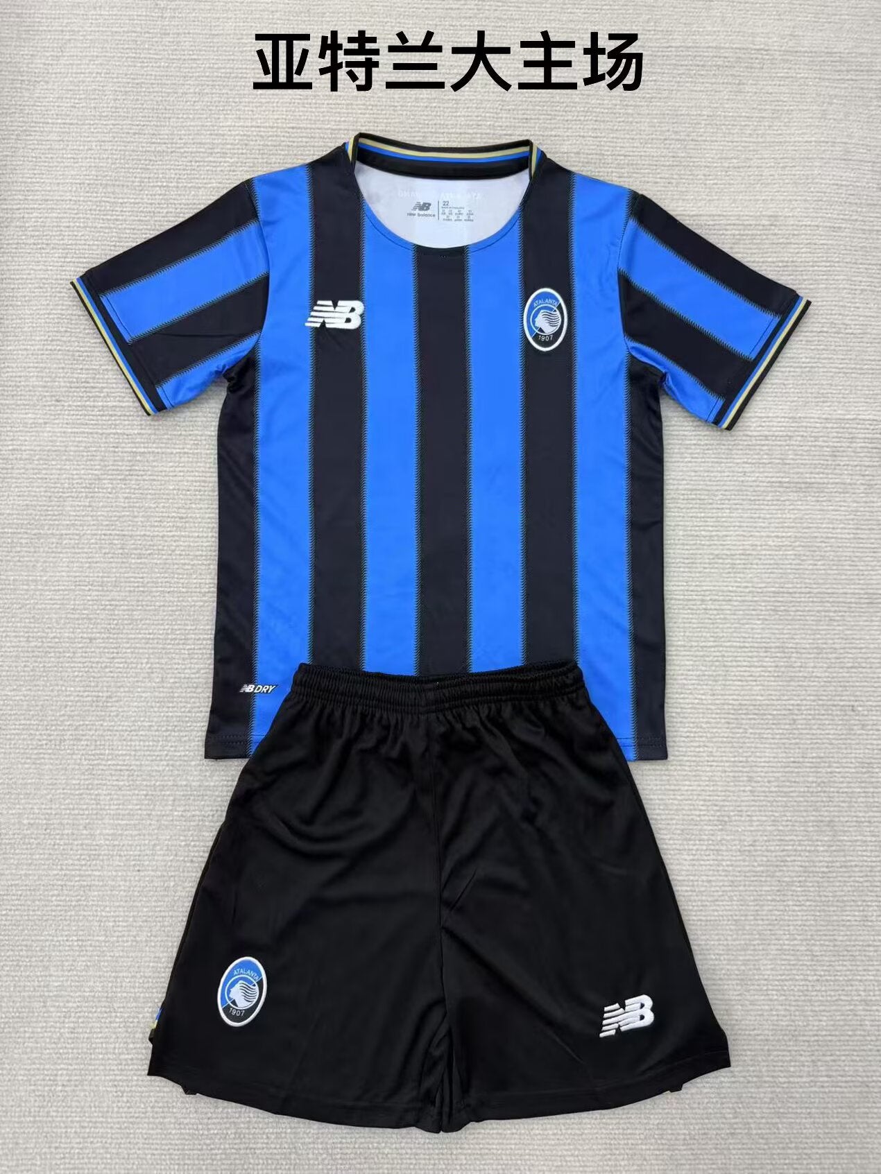 Atalanta 2025/2026 Kids Home Fan Version Football Jersey