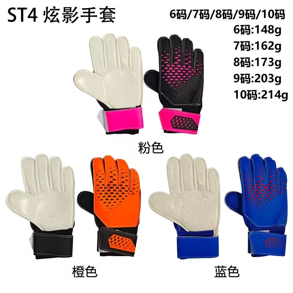 NIKE glove glove 2026-2027