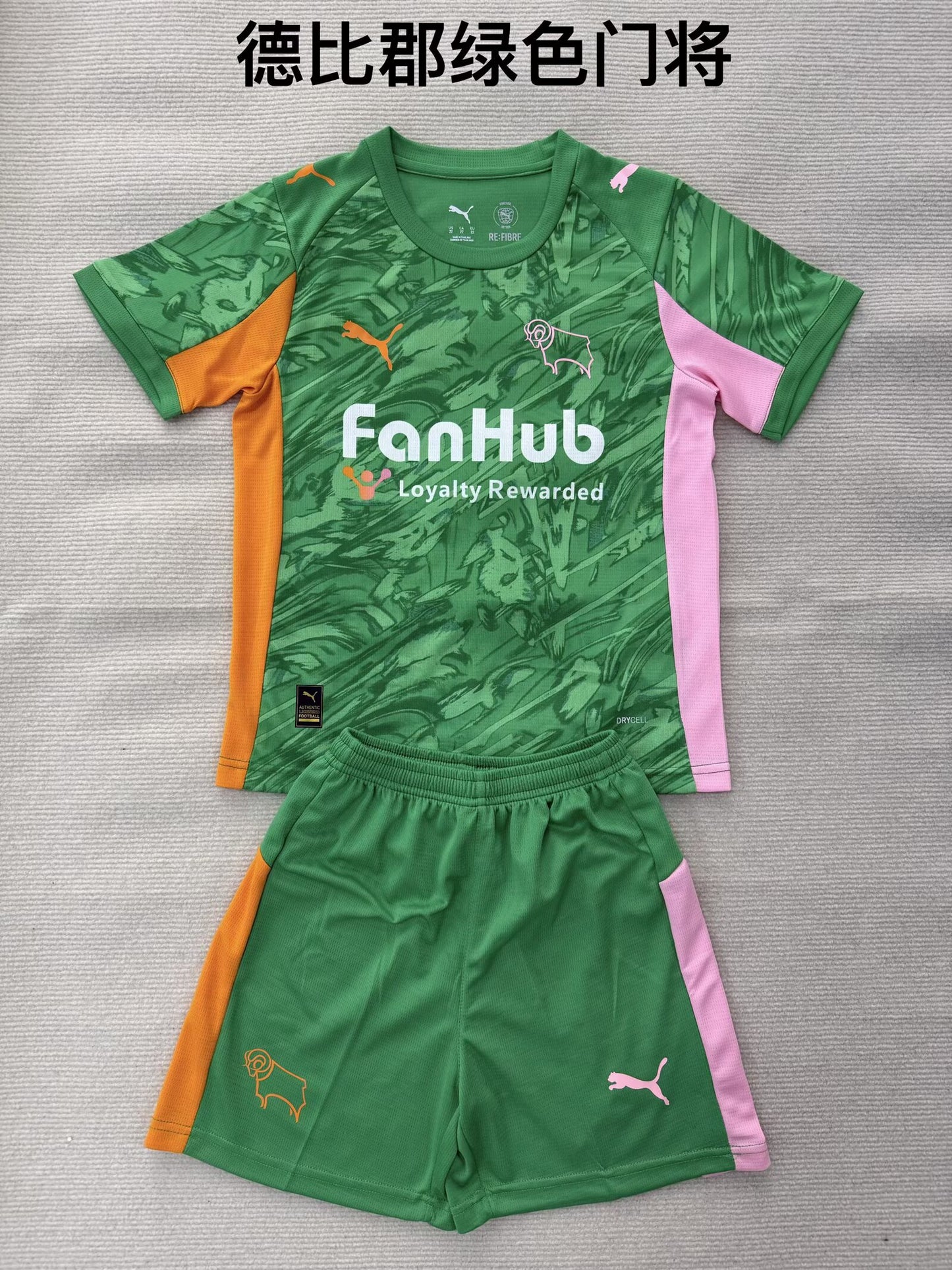 Premier- league 2025/2026 Kids Goalkeeper Fan Version Football Jersey