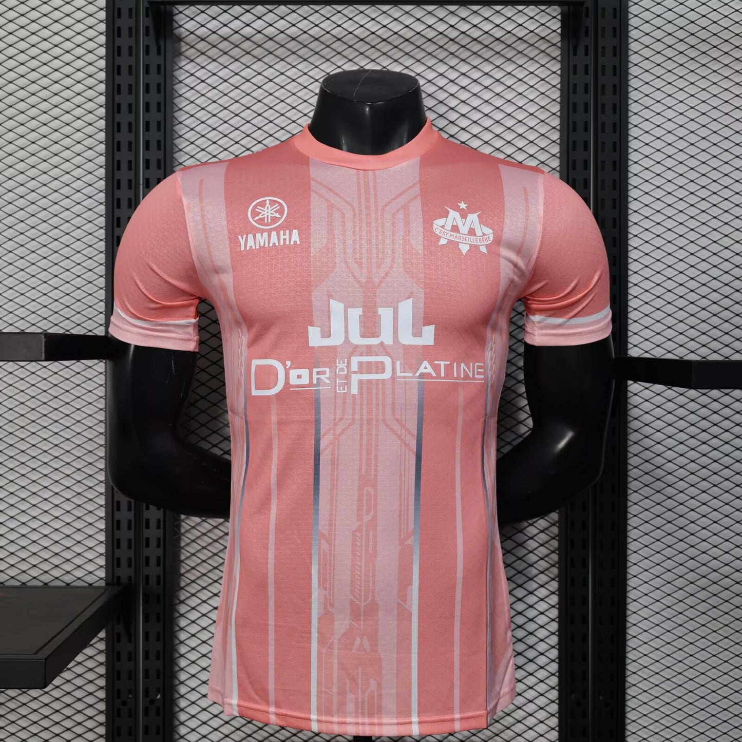 Marseille Special Edition 2025/2026 Player Version Football Jersey