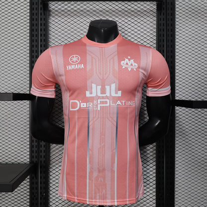 Marseille Special Edition 2025/2026 Player Version Football Jersey