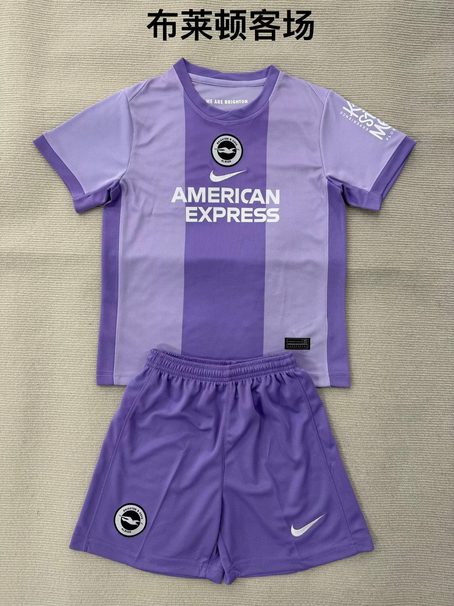 Premier- league 2025/2026 Kids Away Fan Version Football Jersey