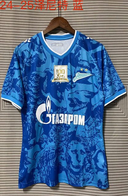 other team 2024/2025 Home Fan Version Football Jersey
