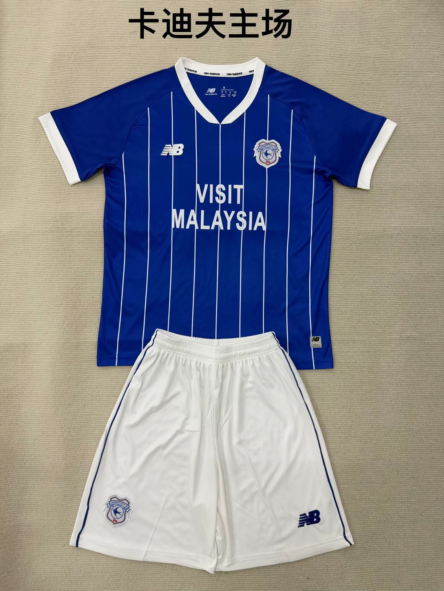 Retro Other !!! 2025/2026 Kids Home Football Jersey