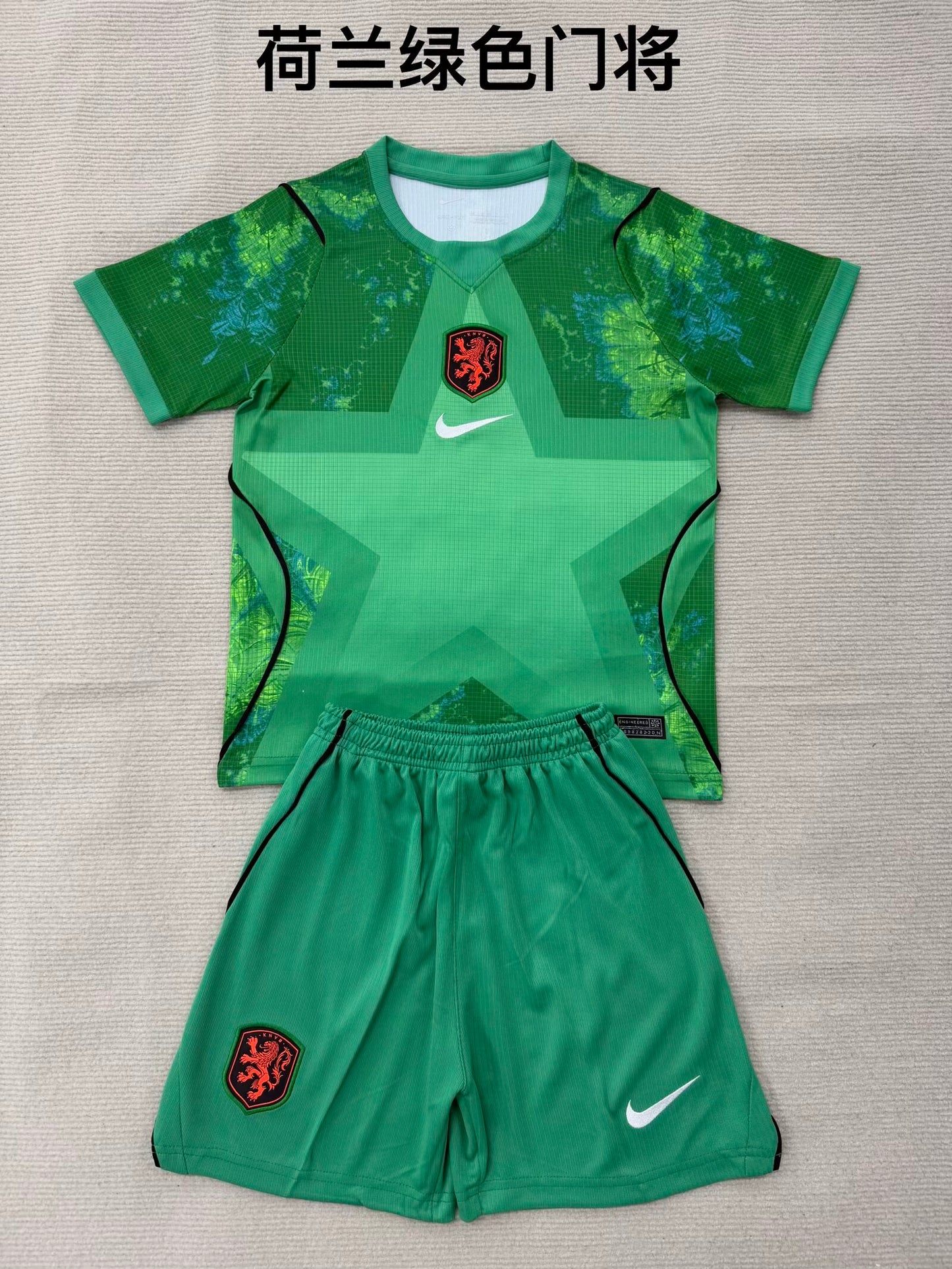 Netherlands Goalkeeper (16-2XL KIds And Man) Jersey 2026-2027