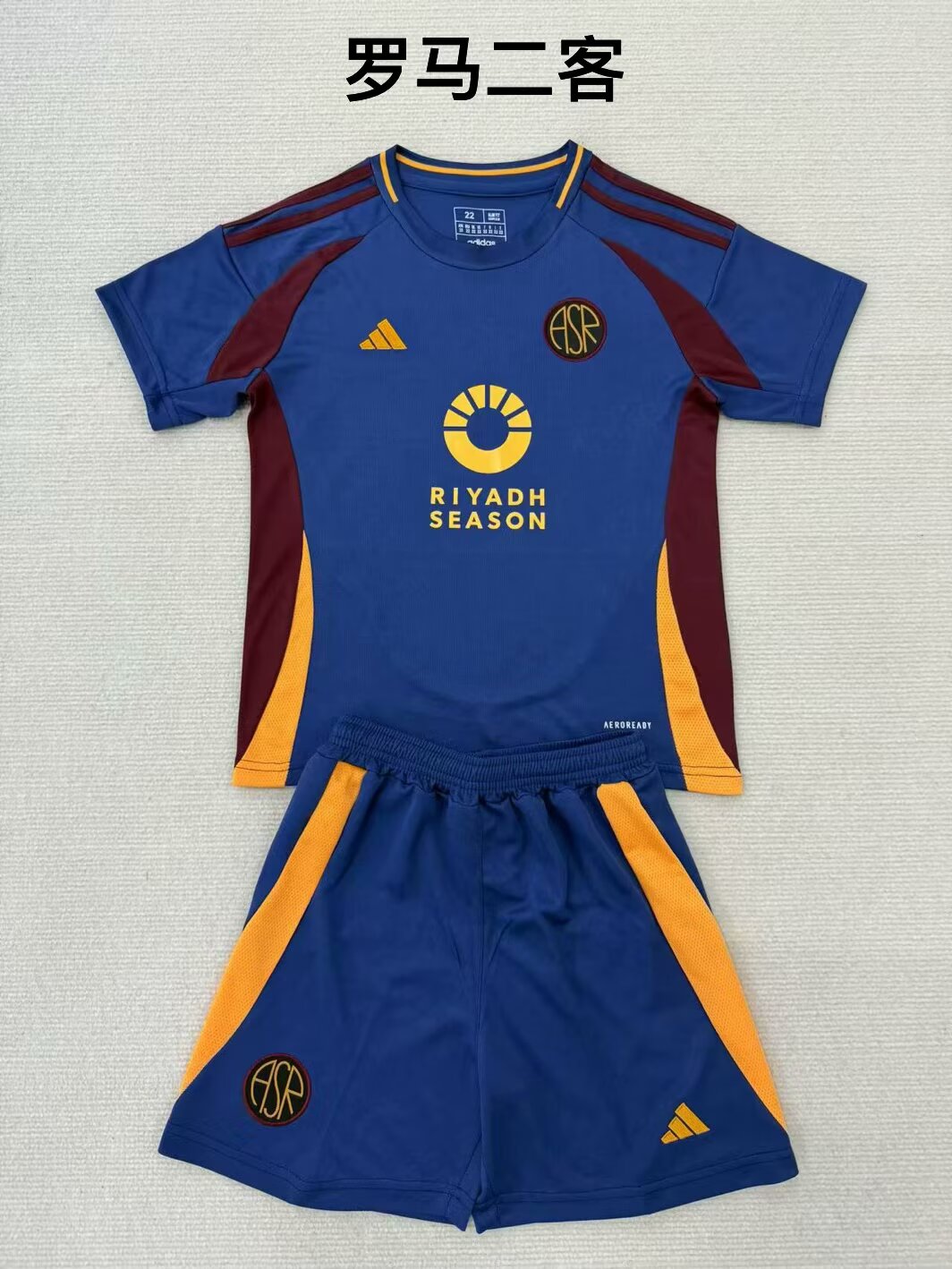 Napoli 2024/2025 Kids Away Fan Version Football Jersey