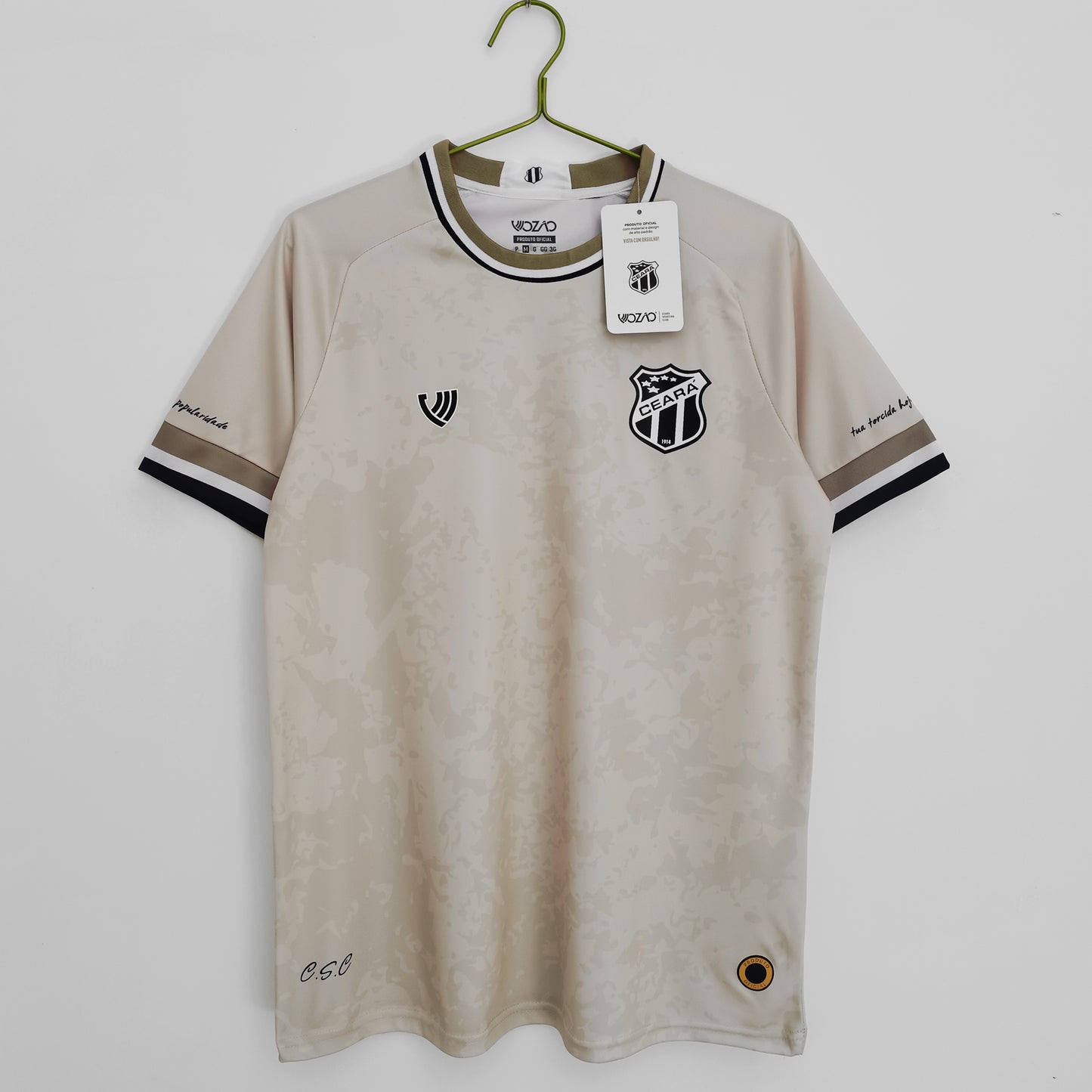 Retro Flamenco 2022 Away Fan Version Football Jersey