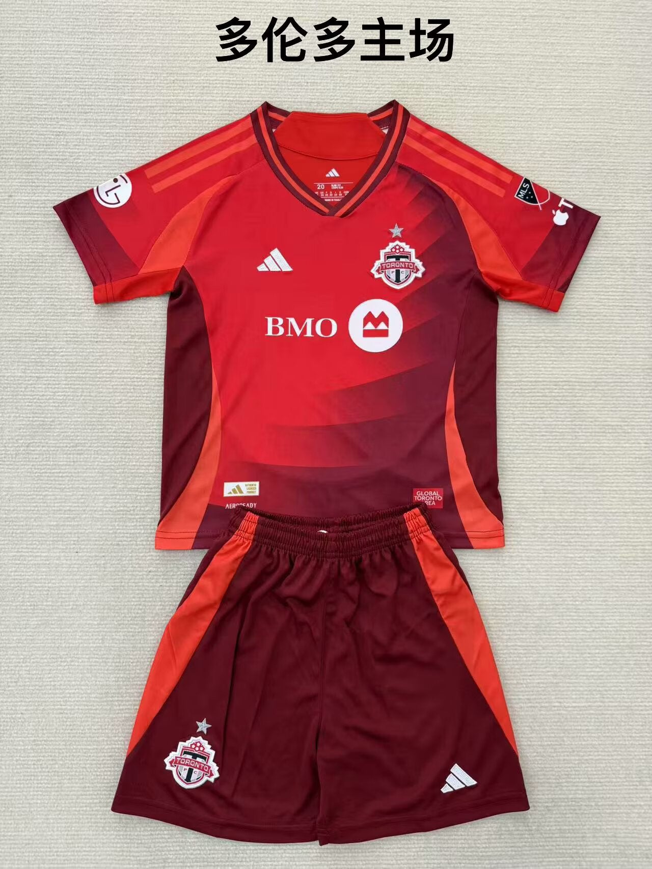 Toronto 2025/2026 Kids Home Fan Version Football Jersey