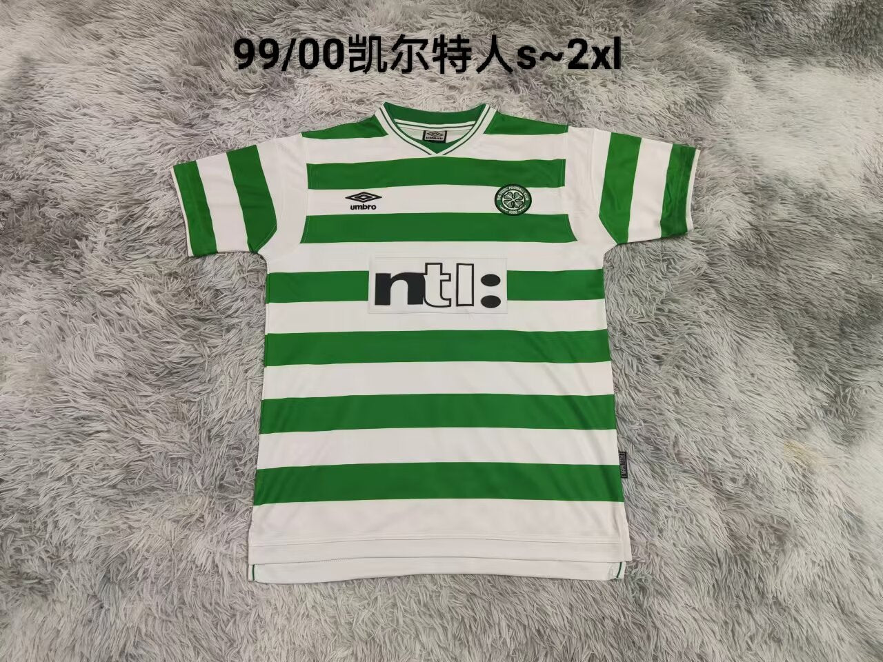 Retro Celtic 1999/2000 Home Football Jersey