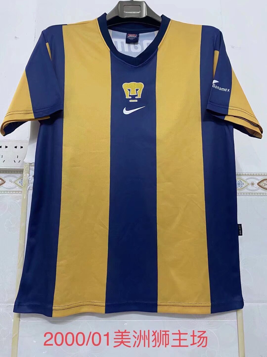 Retro puma 2001 Home Football Jersey