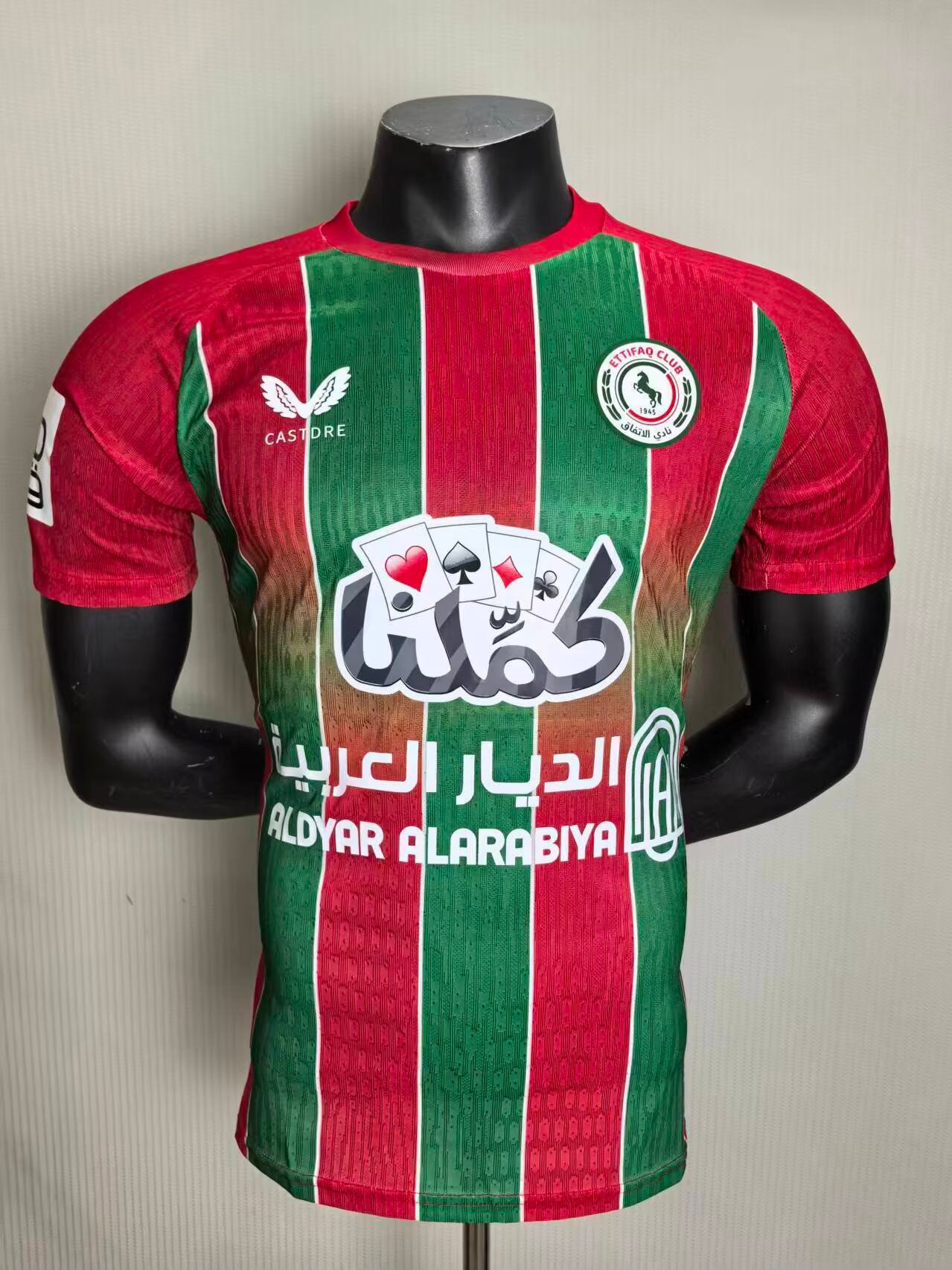 other team 2025/2026 Home Player Version Football Jersey