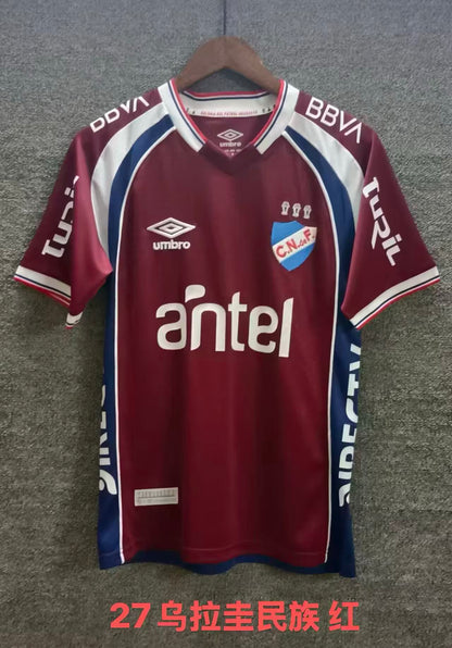 other team 2026/2027 Away Fan Version Football Jersey