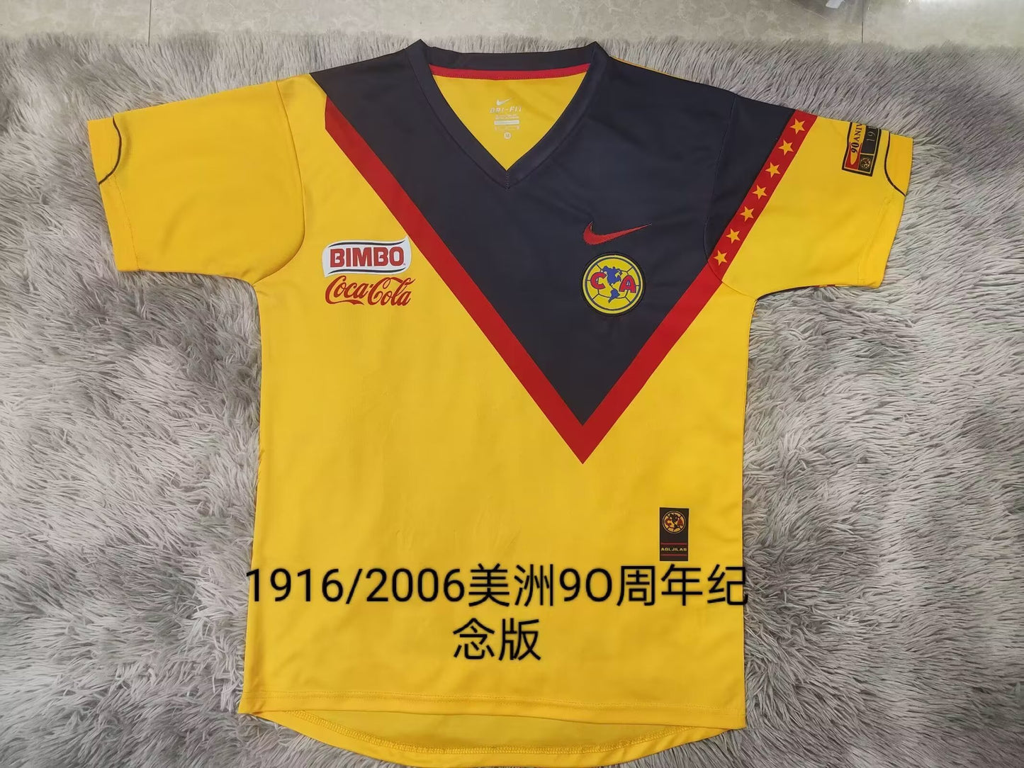 Retro America 1916/2006 Football Jersey