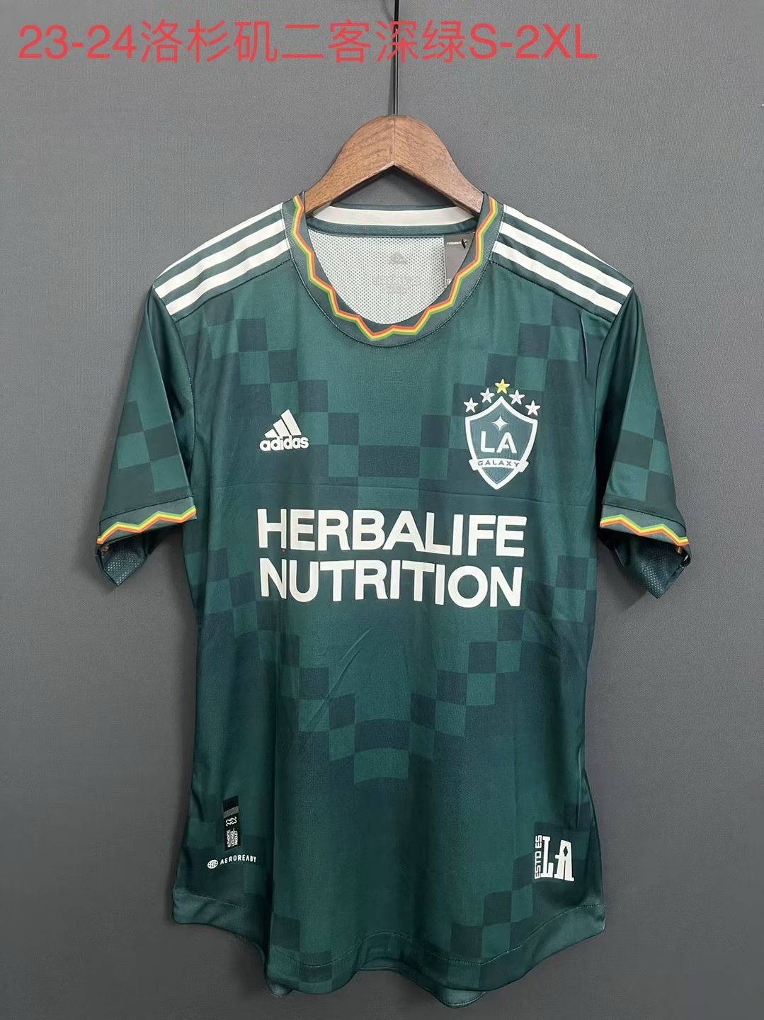 LA Galaxy 2023/2024 Third Away Fan Version Football Jersey