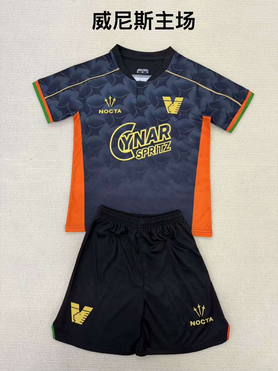 Juventus 2024/2025 Kids Home Fan Version Football Jersey