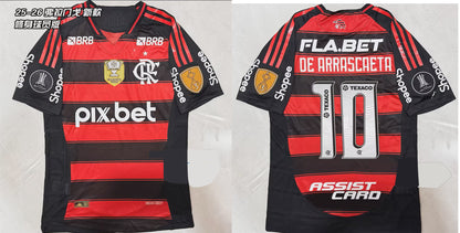 Flamengo 2025/2026 Home Player Version Football Jersey