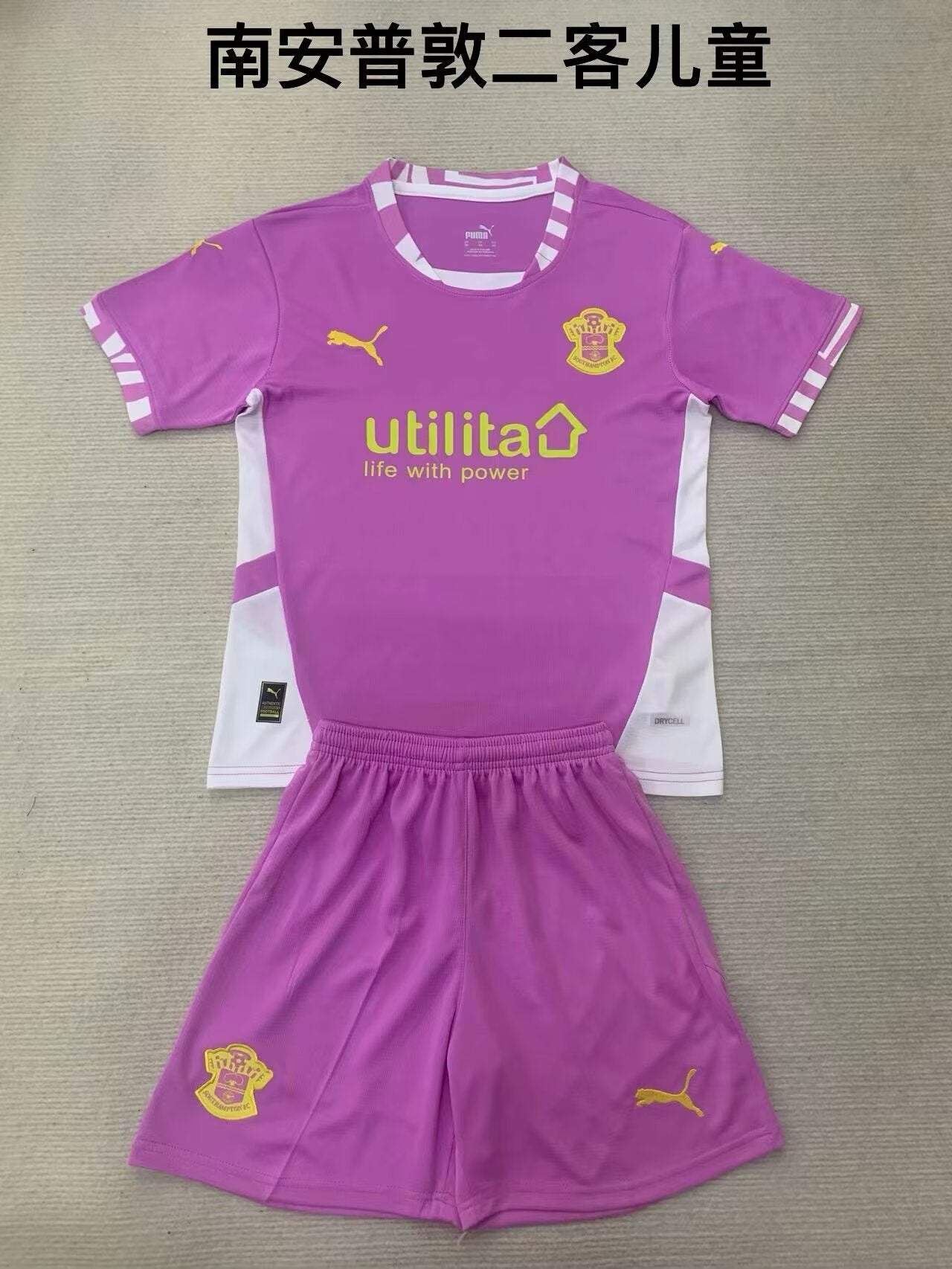 Southampton 2024/2025 Kids Third Away Football Jersey