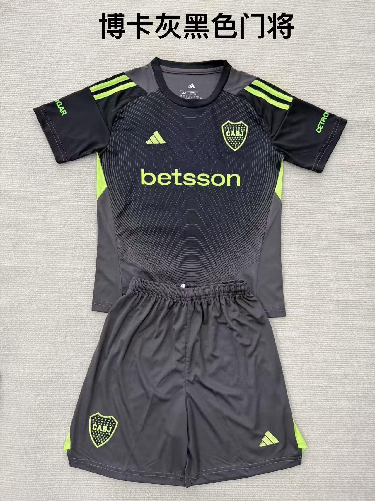 America（Mexico&MLS） 2025/2026 Kids Goalkeeper Fan Version Football Jersey