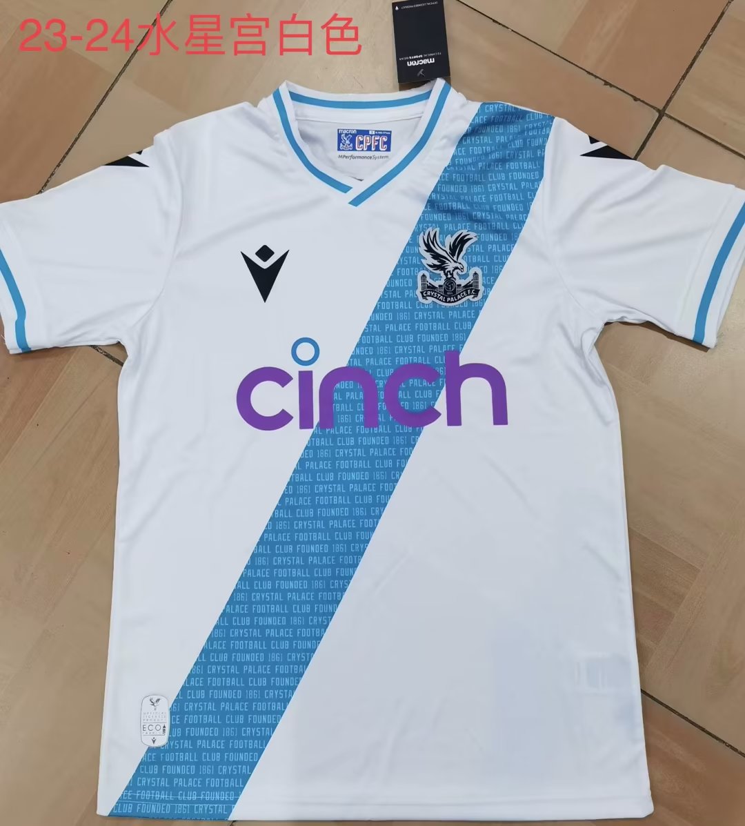 Crystal Palace 2023/2024 Away Fan Version Football Jersey