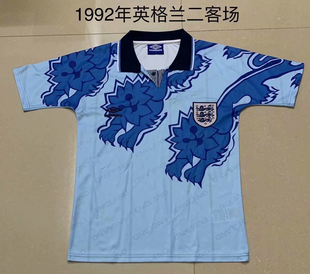 Retro England 1992 Third Football Jersey