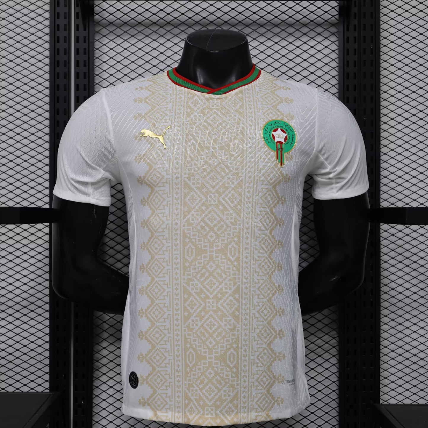 Morocco Away Player Jersey 2026-2027