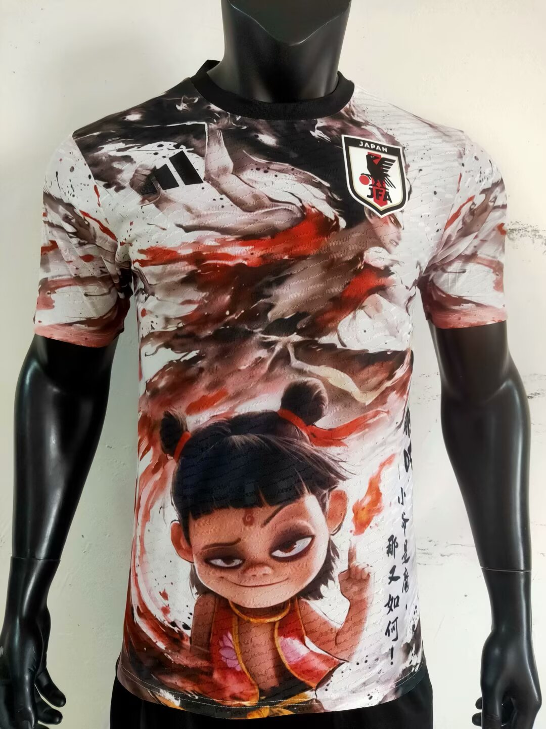 Japan Special Edition 2025/2026 Player Version Football Jersey