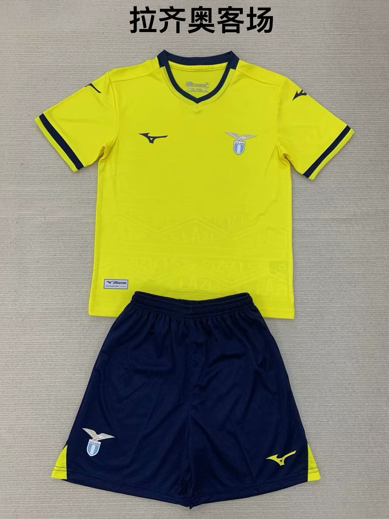 Kids jerseys 2024/2025 Kids Away Football Jersey