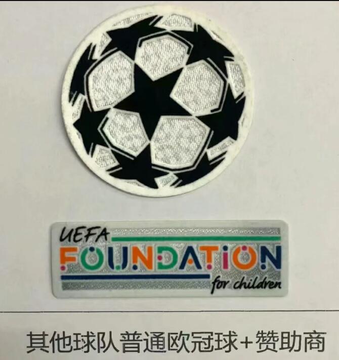 Inter Milan 2021/2022 Home Fan Version Football Jersey