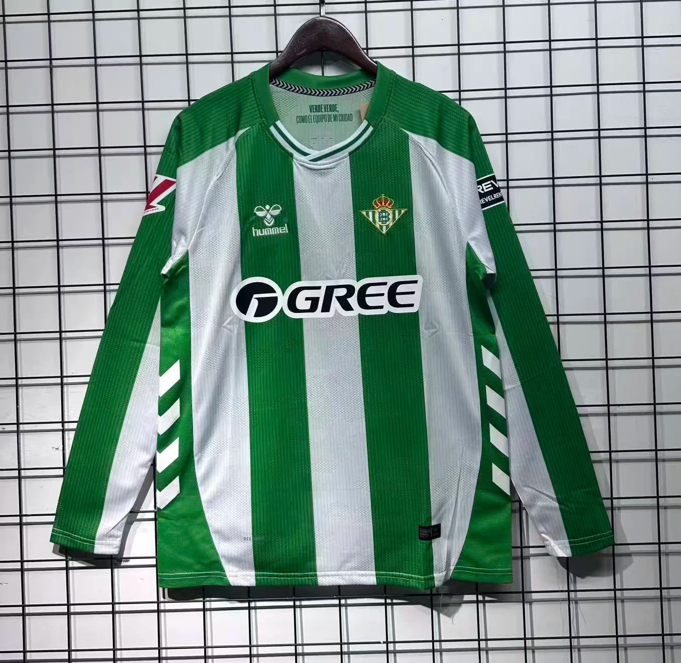 Real Betis 2025/2026 Home Fan Version Football Jersey