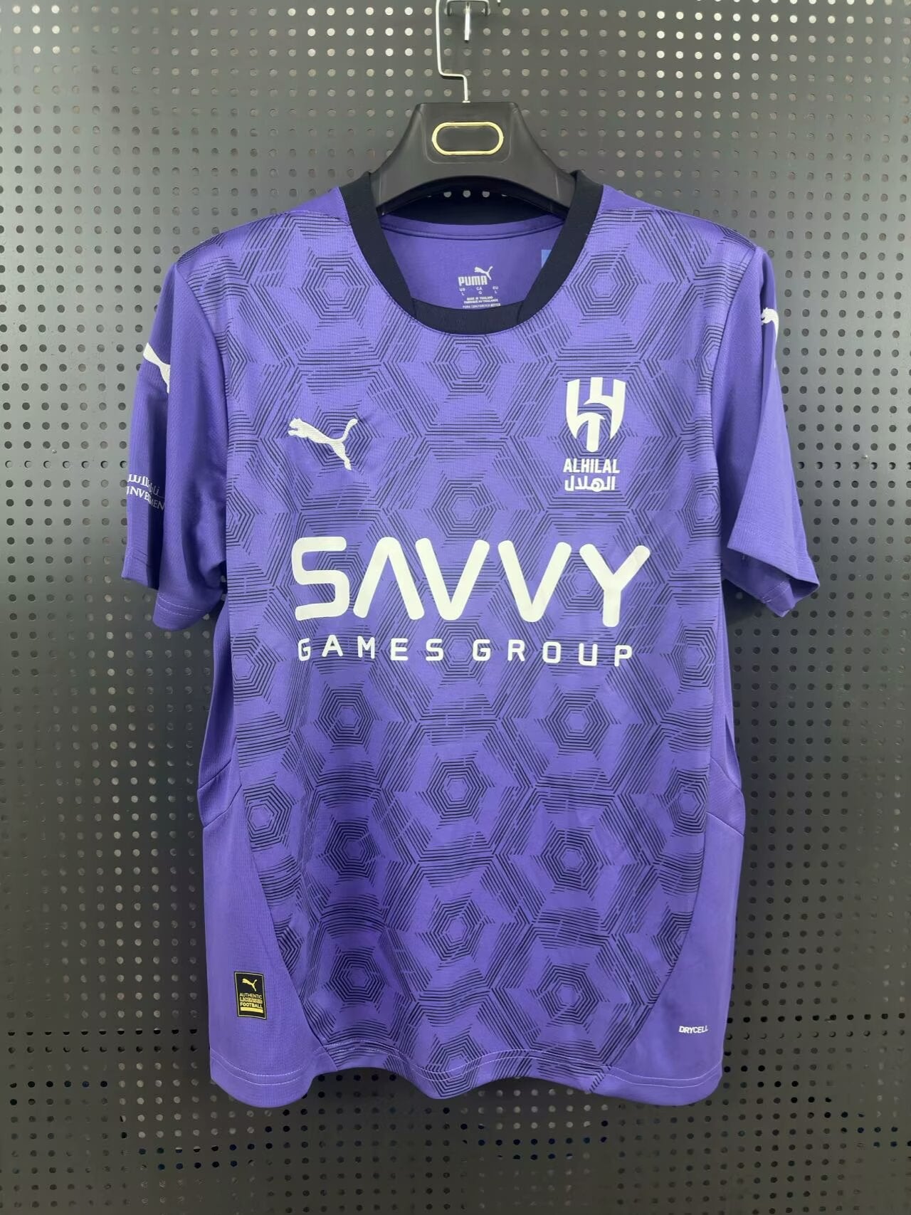 other team 2024/2025 Third Fan Version Football Jersey