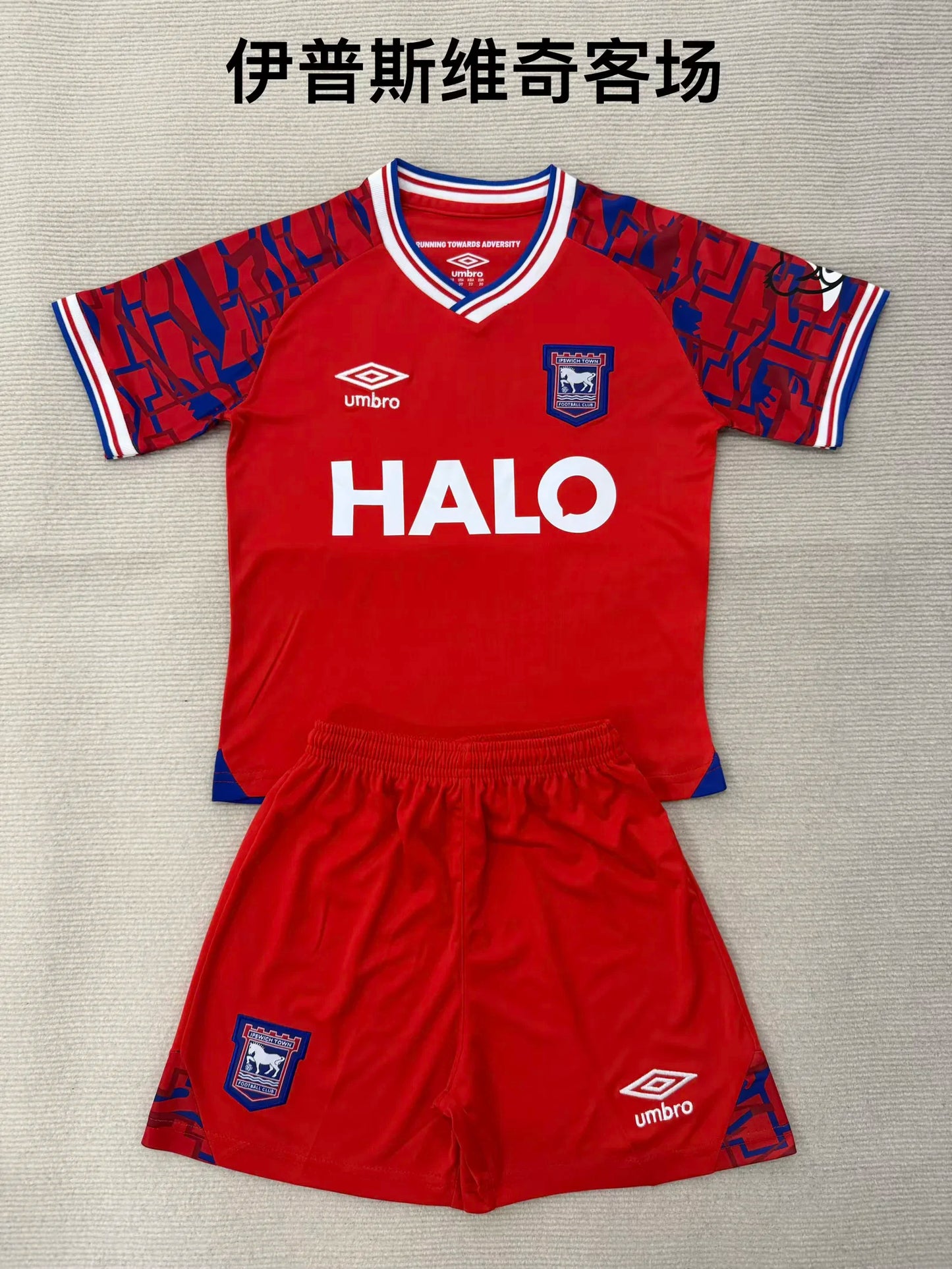 Premier- league 2025/2026 Kids Away Fan Version Football Jersey