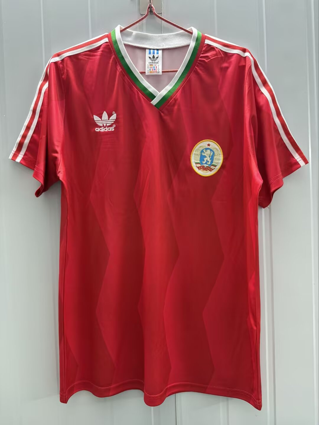 Retro Bulgaria 1986 Away Football Jersey