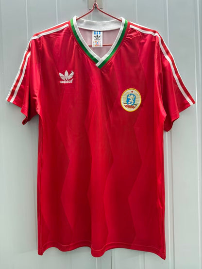 Retro Bulgaria 1986 Away Football Jersey